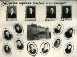 1945-1950 16 выпуск (20)
